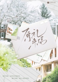 原礼泉副县长侯述明