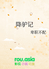 江旅集团版纳项目结束了吗